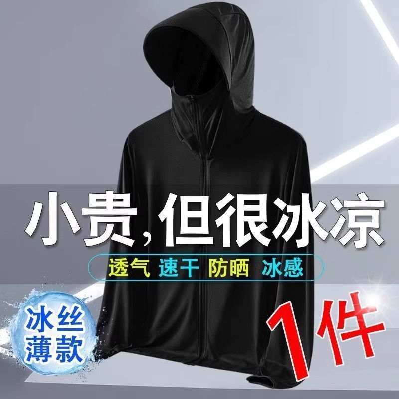 8fb90b36-941c-45bf-81b2-b11851353bf1.jpe