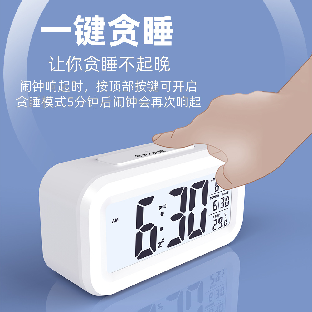 商品图
