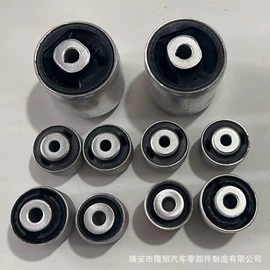 工业橡胶;悬挂系统;缓冲垫