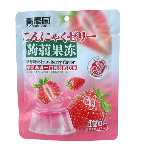 Qinghao Garden Konjac Jelly 120g Grape Strawberry Passion Fruit Flavor Suckable Jelly Children's Leisure Snack Wholesale