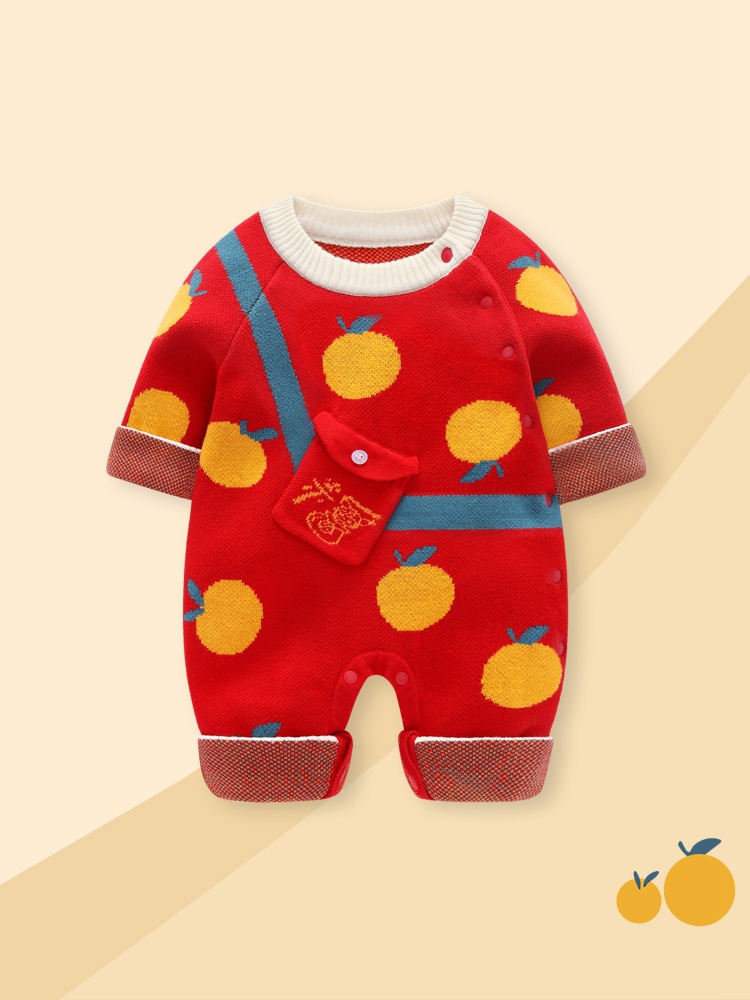 【Red】 Persimmon Ruyi Red