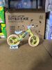 (gray base) large bicycle