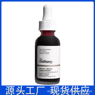 Toͬ�����30%ˮ���៟����10%���AҺȥ���|ȥ�]�ڶ�ӡ����30ml