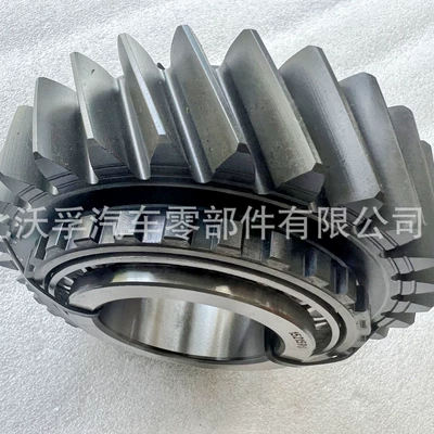 Suitable for Volvo Transmission gear and shaft