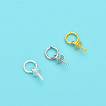 S925���y����������� �有��ӵ��P����DIY�Ʒ�����y��������l