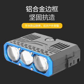 三透镜中网灯高功率90瓦6000K白光透镜光型中网灯工作灯电磁阀