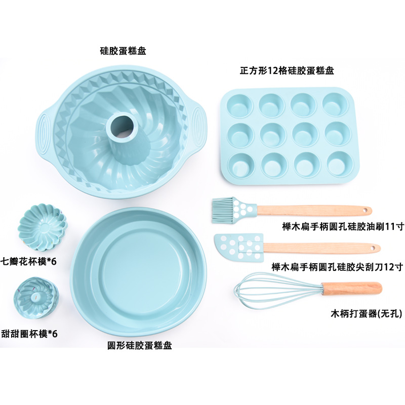 Juego de Utensilios de Silicona para Hornear Pasteles Set de 40 Piezas de Silicona para Cocina image 18