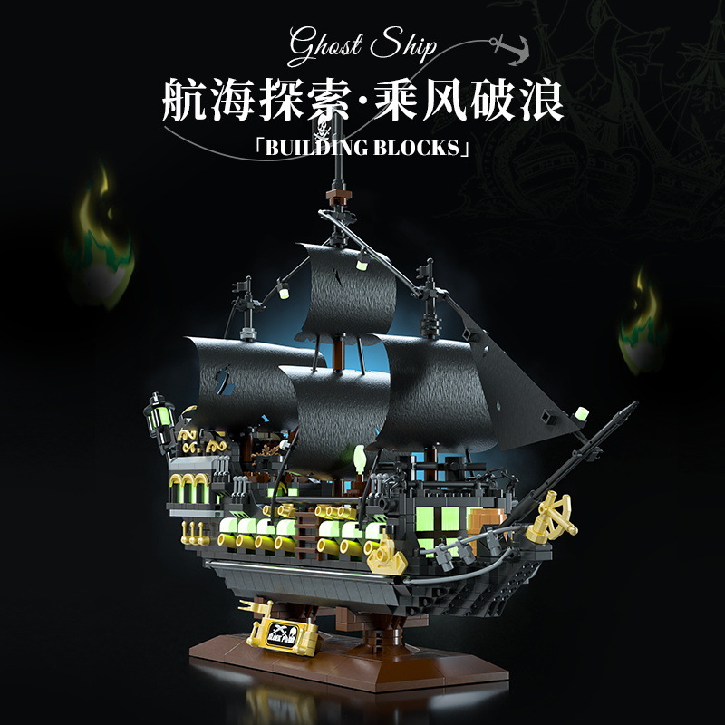 3128 - 9 bloques piratas modelo de barco fantasma ensamblaje de juguetes luminosos regalos creativos transfronterizos