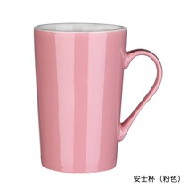 ���նY��߼��а��ֶY��ɫ�ǰ��R�˱��ɿ����ϴ�������H�մɱ�