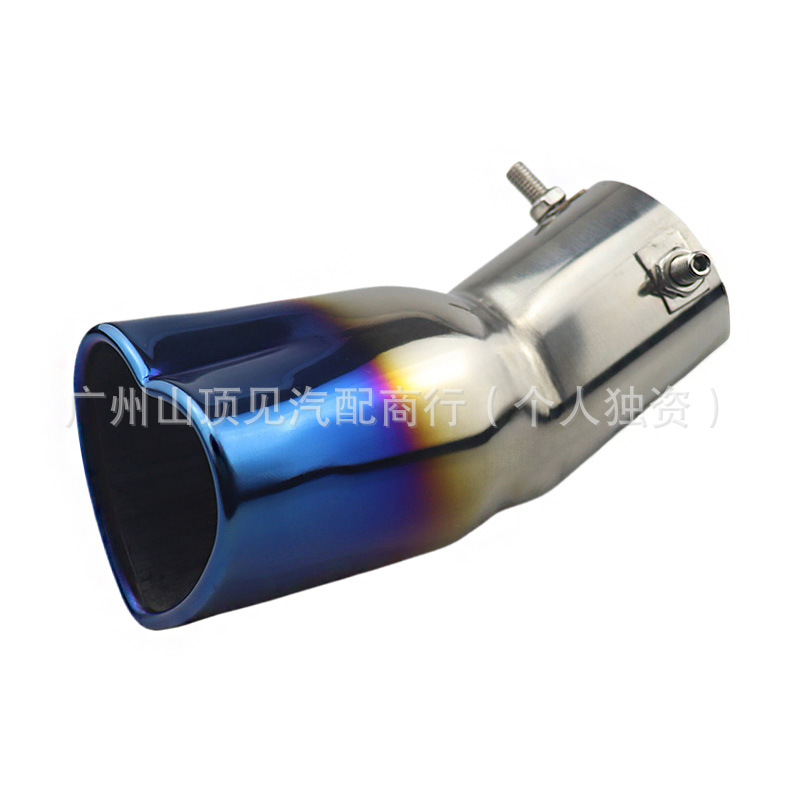 구운 파란색 곡선 스타일