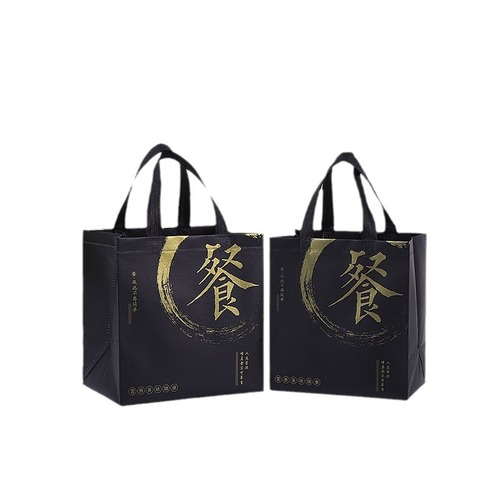 Thickened waterproof film take-out packaging bag custom non-woven bag packaging bag handbag gift clothing