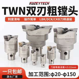 �p�д��M�����{ʽ���M�^BT40/50���U�����b���ؼӹ���������M��