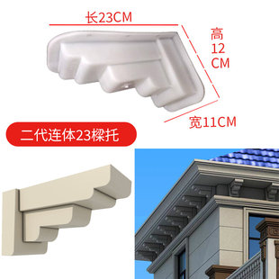 梁托模具罗马柱子中式檐托现浇欧式别墅梁拖牛腿屋檐装饰建筑模板-阿里巴巴