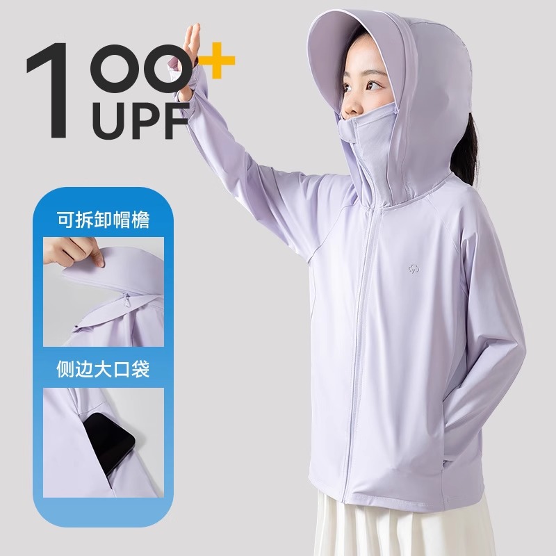 보라