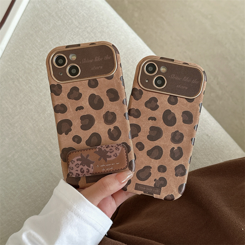 Otoño e invierno Maillard Leopard Estampado para iPhone15/16promax funda para teléfono móvil creativo Apple 14pro girl 13