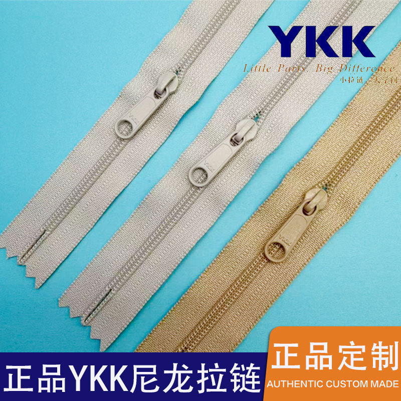 Genuine Ykk No. 3 Nylon Zipper, Closed at Both Ends, Without Top and Bottom Stoppers, Universal for Bags and Pockets, Ykk Zipper