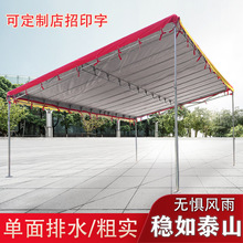 �Ӻ�б�掤�����������������řn�V�掤�����T����������