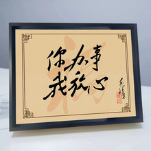 ë��ϯ���־�����b[���X�Ͻ��ë�����Z䛕����k��������[̨