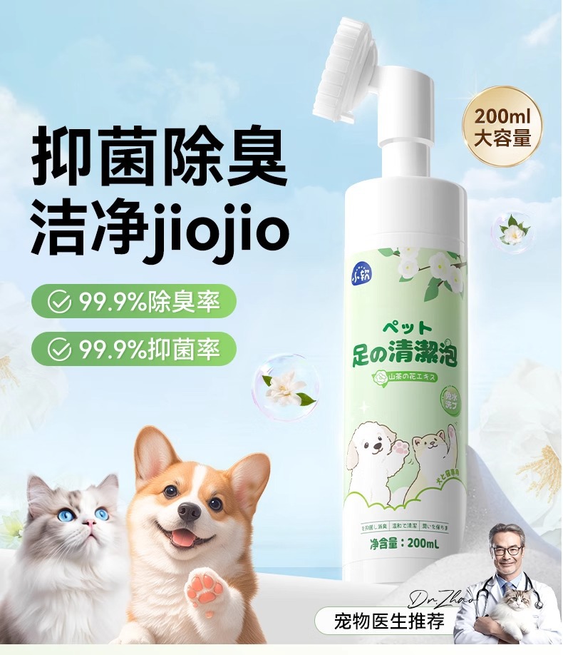 详情图