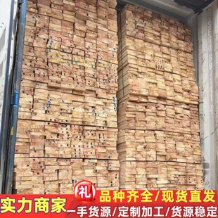 ̩�����zľ �����R���m��춌�ľ�Ҿ��b�޵�̹�ˇƷľ�� ���zľ