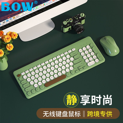适用BOW无线键鼠套装笔记本台式电脑无线键盘鼠标套装外接键鼠USB