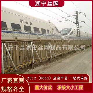 厂家定制高铁刺绳支架 刺丝滚笼厂家刀刺滚笼安装方法