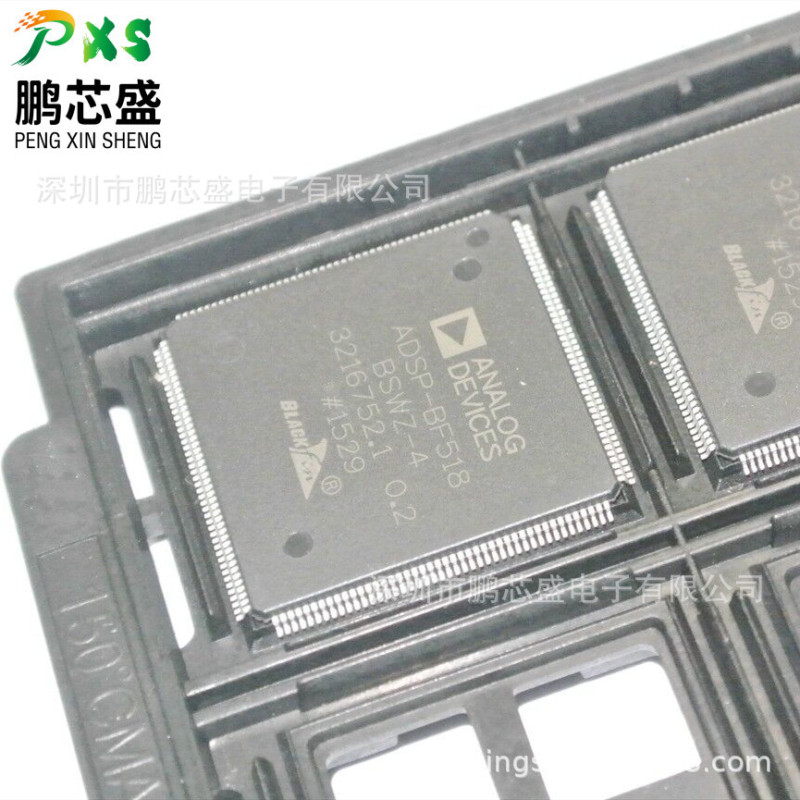 ADSP-BF518BSWZ-4 Original genuine goods DSP Digital Signal Processor 400MHZ For Audio