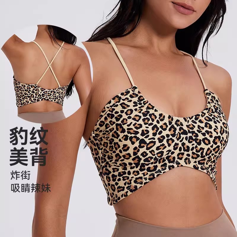 U gran pecho impresión de leopardo Europa y América sexy sujetador deportivo de belleza de espalda ropa interior acondicionadora chaleco de yoga de secado rápido