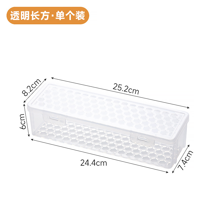 Cesto de limpeza para máquina de lavar louça [longo transparente]