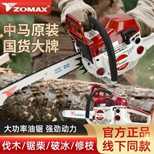 ���R�����ԭ�Sԭ�b�¿��M�����È@��䏴���ʡ朗l��ľ�