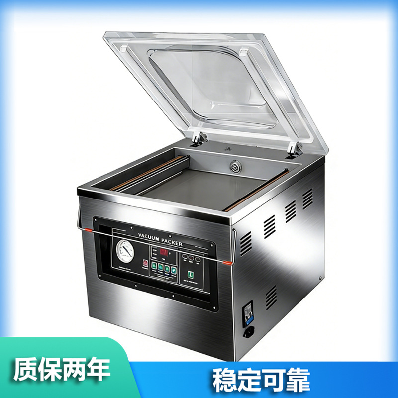 Máquina de vacío de bombeo interno, máquina de empaque y sellado, máquina de vacío, máquina de envasado de alimentos, máquina de secado y húmedo, máquina automática comercial a gran escala