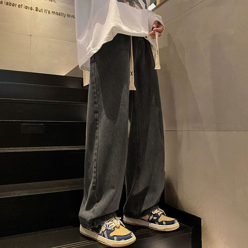 American Retro Men's Jeans Autumn and Winter Straight Leg Loose Streetwear Wide Leg Pants High Street Versatile Casual Long Pants