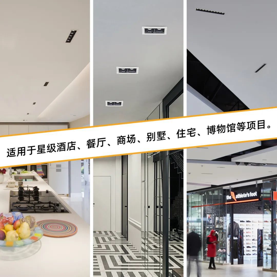 嵌入式led格栅灯吊顶长条内嵌客厅无主灯照明深防眩线型射灯-阿里巴巴