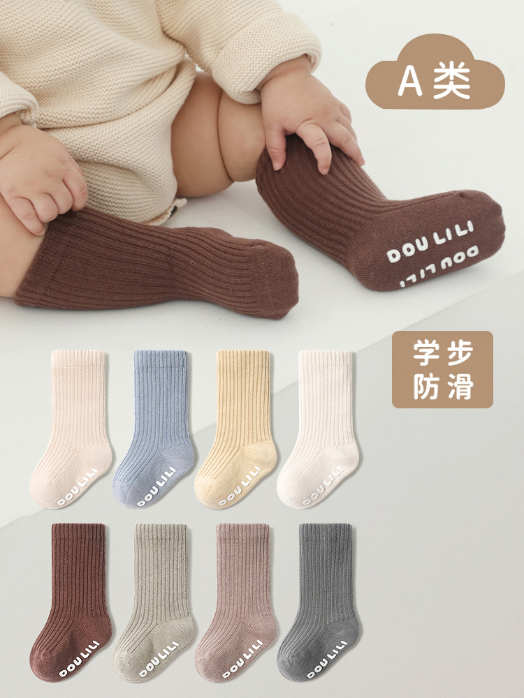 Calcetines de bebé de color sólido para otoño, sin costuras, estilo coreano, para niños y niñas recién nacidos, calcetines de media caña para niños