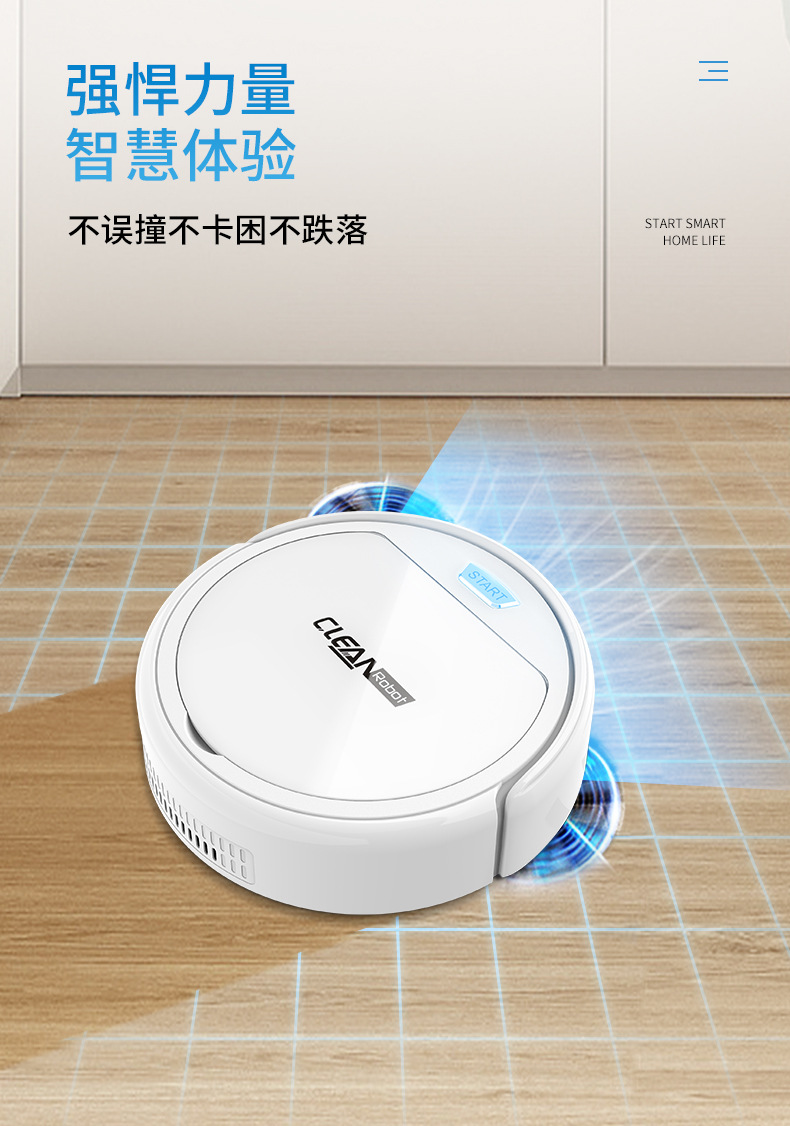 S1四代扫地机详情_03.jpg