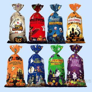 Original Halloween Candy Packaging Bag, Snowflake Pastry Gift Bag, Souvenir Bag, Candy DIY Baked Food Bag