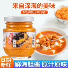 �ÝO�ɺ�đ�u125g��đ��������rˮ�a���^���͉�˾ԭ���_�޼�ʳ