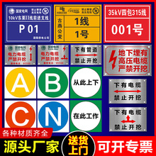 ���P䓸��g���й��|�����_�ژ��Ƙ��R��ʾ�ƽ�ֹ�_�����йܵ�