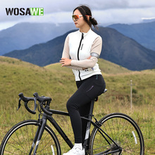 WOSAWE2023新款女士秋冬户外自行车骑行服防寒保暖长袖长裤套装