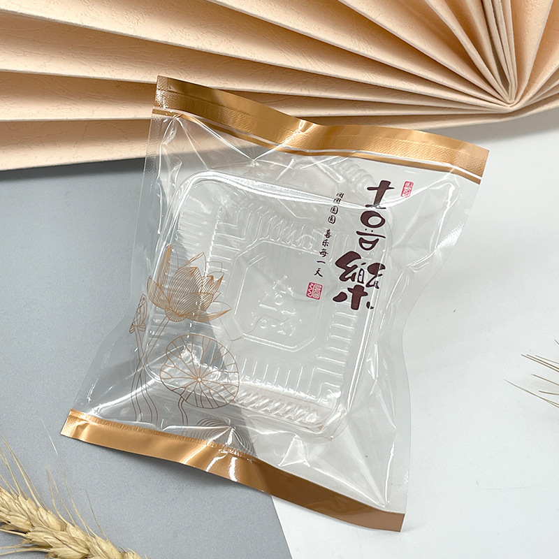 新型通用月餅袋中秋三辺封月餅包装菓子菓子50グラム80グラム125グラム|undefined