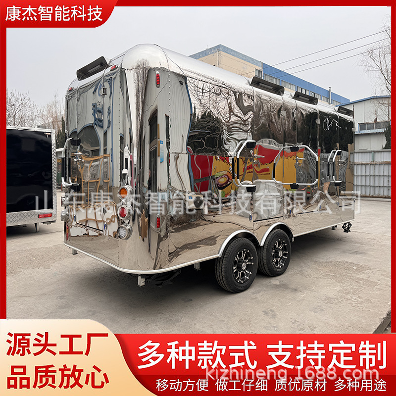 外贸专供大型不锈钢镜面拖挂移动厕所 景区环保移动卫生间洗澡间