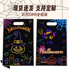 ԭ���¿��f�}���Ɍ��YƷ���ѩ�����ǹ������ �����Ɍ��決��