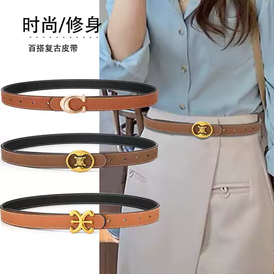 2025 Winter New Belt Women's Versatile Double sided Thin Belt Decorative Dress Jeans Genuine Leather C Belt