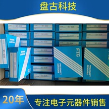ѯ��̨��FTC����RS-03N��翪�ظ�Ӧ���������������TKTDRHDX-03