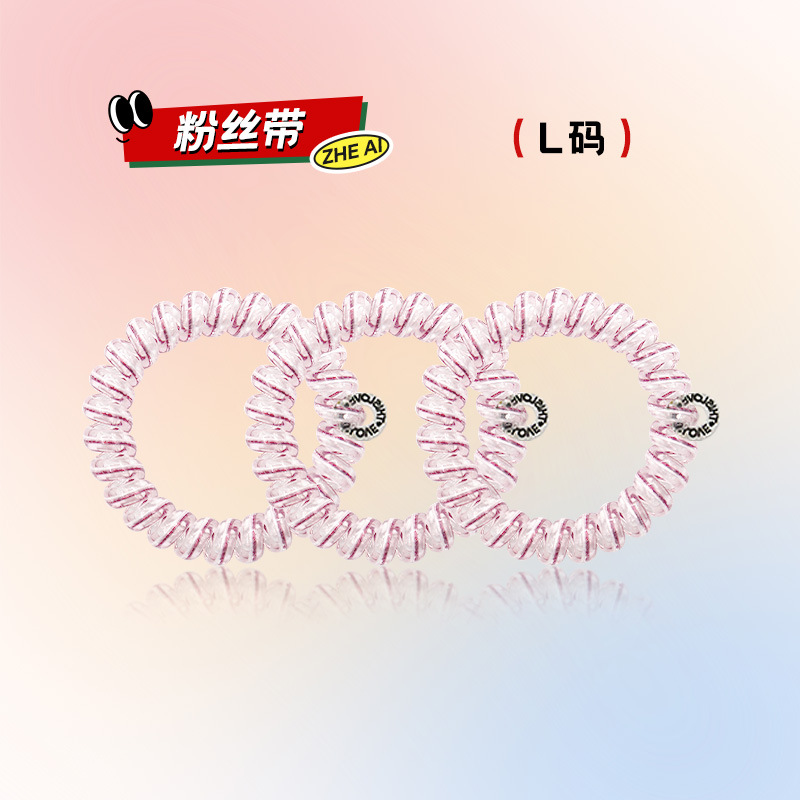 팬 벨트 L 사이즈/싱글