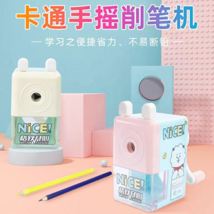 �_���֓u���P�����D�U�P�����P�����P�C�U�P��С�W����Ʒ���l