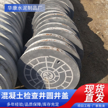 �ӱ��S�һ������z�龮�w�A�ƈA����ˮ�����|·����ˮ���̾��w��