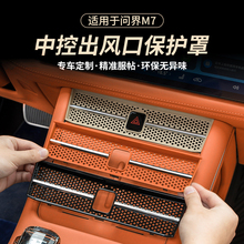 mAITOM7/Pro/Ultra{Lֿʽ܇dbƷ