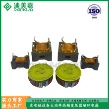 PQ57늘׃Դ׃V늸PFC늸