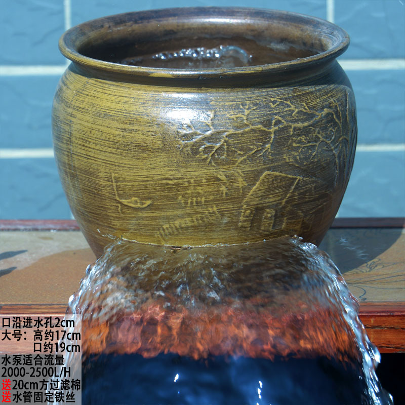 养鱼过滤切割流水罐循环增氧净水陶瓷流水缸古法养鱼小号流水中式|undefined